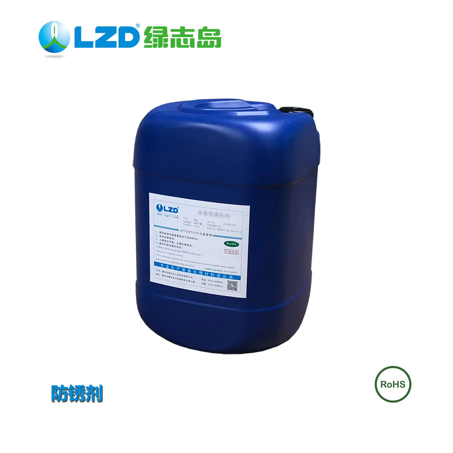 防銹油不起作用的根本原因有哪些？