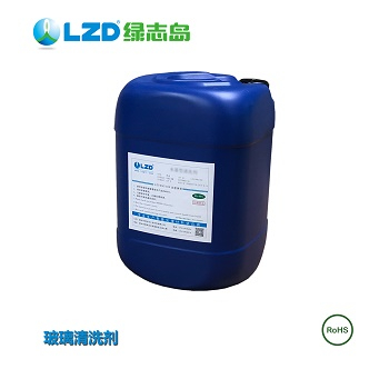 玻璃清洗劑和玻璃水到底有何不同？